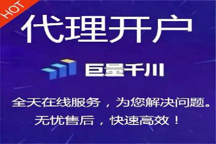 深入了解SEM托管在竞价推广中的应用——以一则经典案例为镜