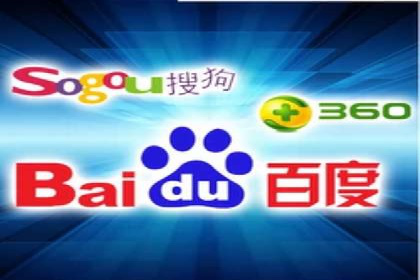 案例解读：SEM推广托管助力企业拓展市场